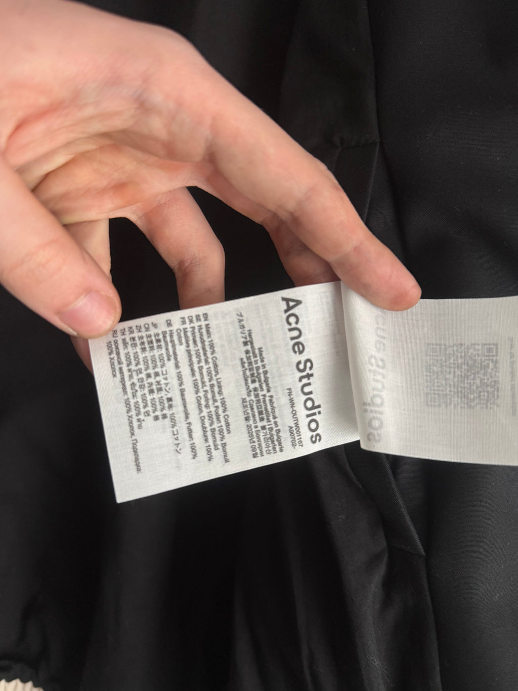 Acne Studios SS26 Satin Logo Jacket in Beige