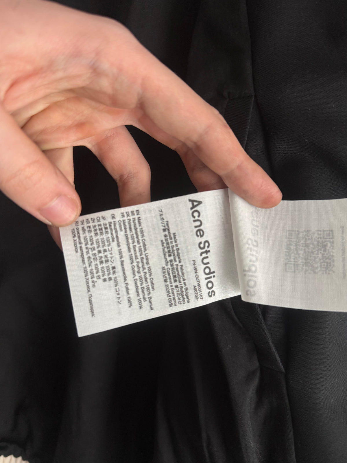Acne Studios SS26 Satin Logo Jacket in Beige