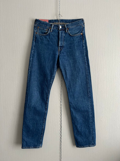 Acne Studios 1996 Blue Denim Jeans