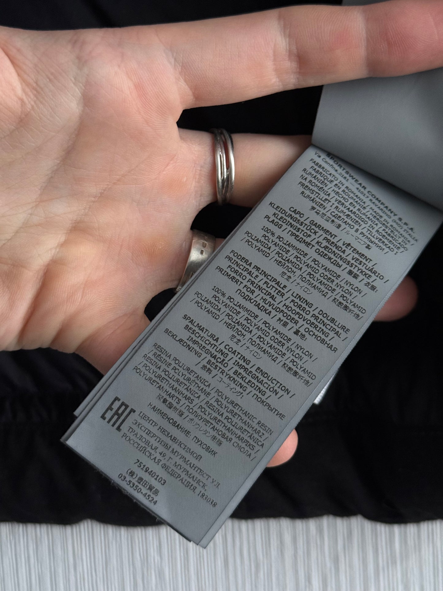 Stone Island Shadow Project FW21 High Density R-Nylon Jersey Real Down Jacket in Black