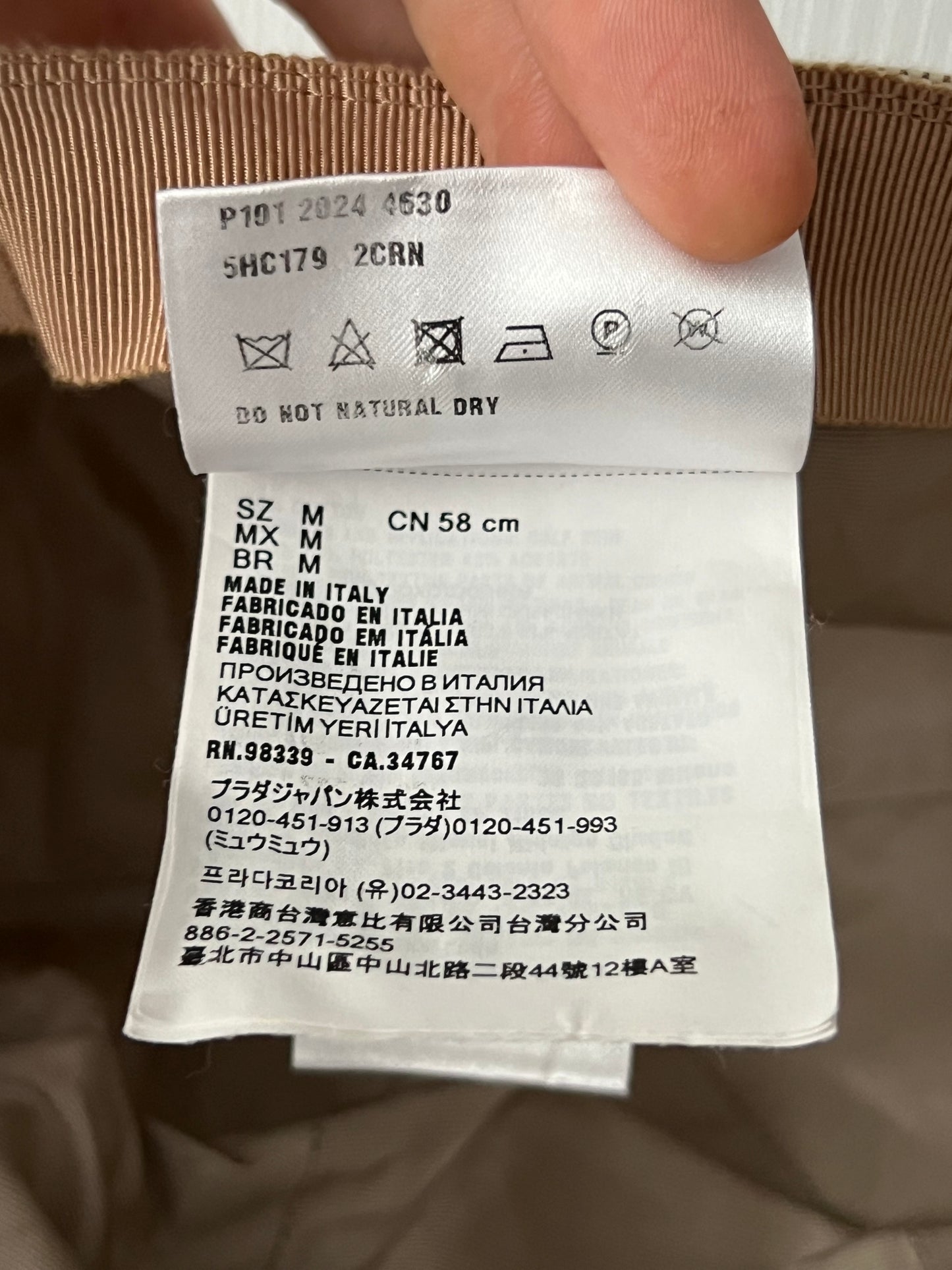 Miu Miu Canvas Baseball Cap Neutral Beige Hat