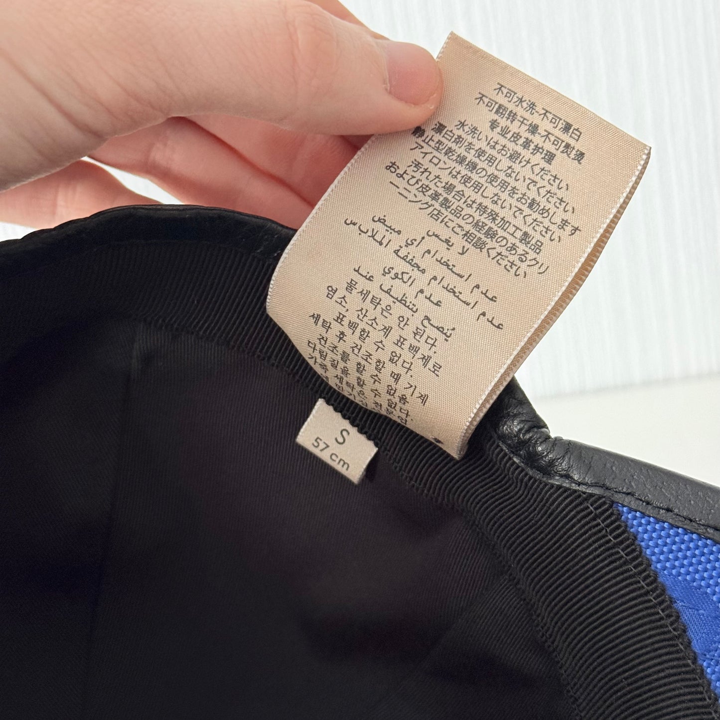 Gucci Off The Grid GG Supreme Baseball Blue Hat