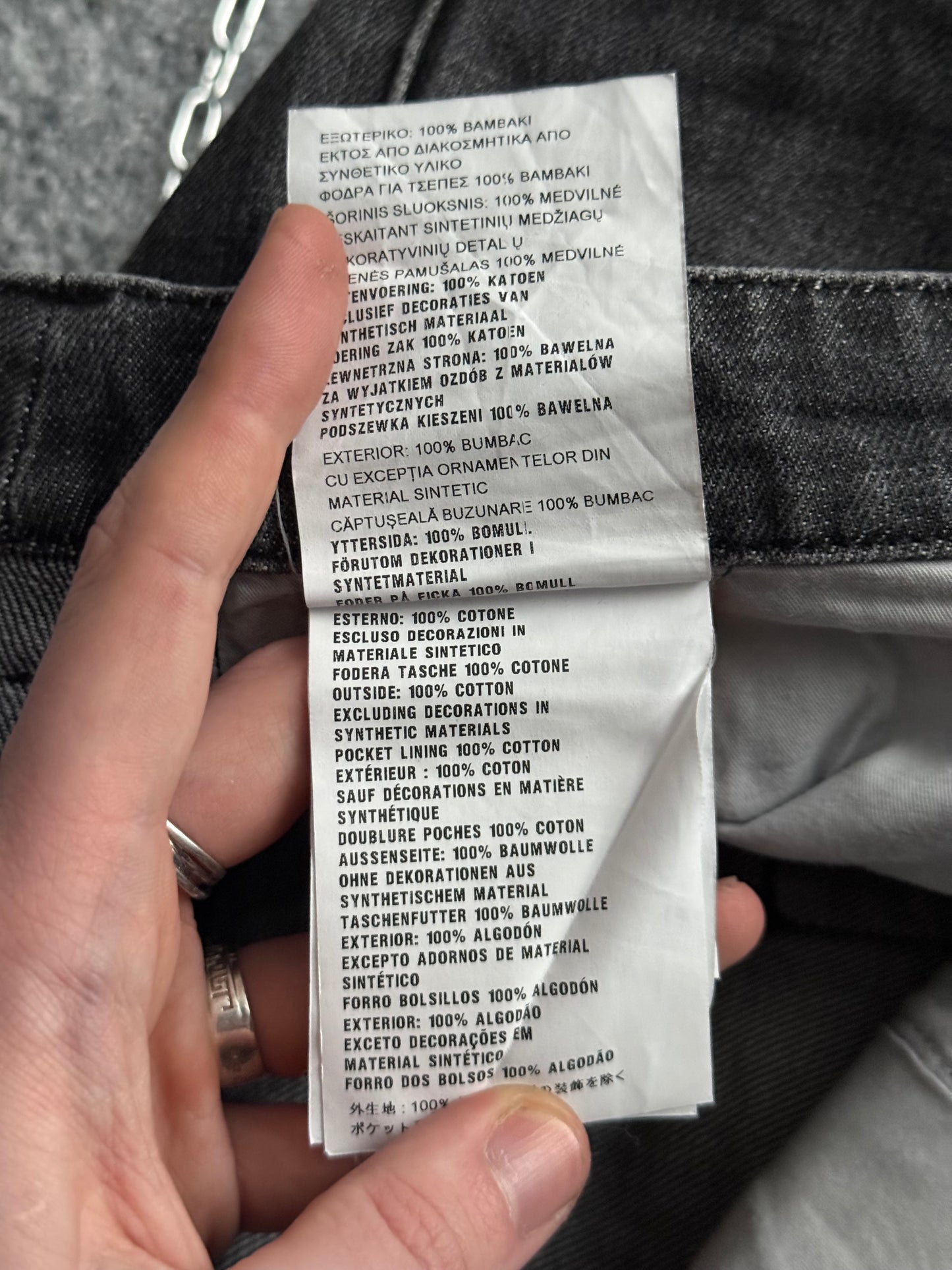 Prada Back Pocket Logo Grey Denim Pants Jeans