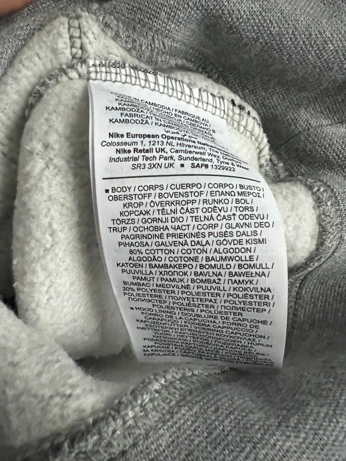 Nike SB Front Pattern Grey Cotton Hoodie