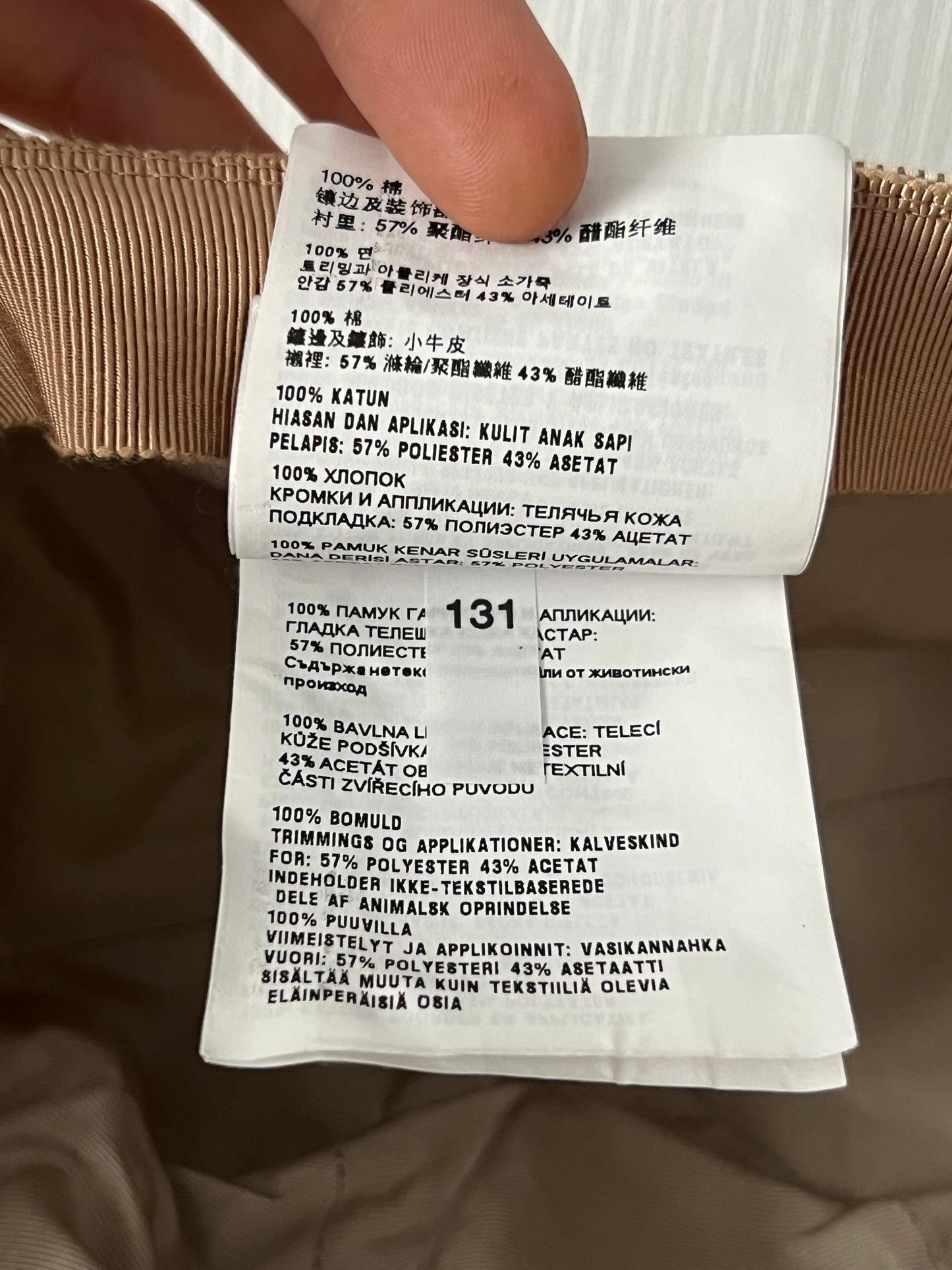 Miu Miu Canvas Baseball Cap Neutral Beige Hat