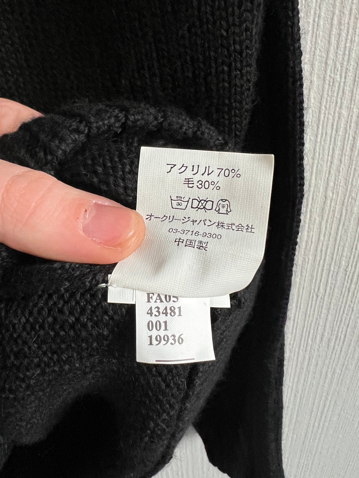 Oakley Script Rib Knit Sweater