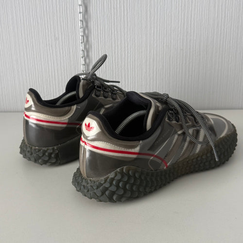 Adidas Craig Green Kamanda Shoes