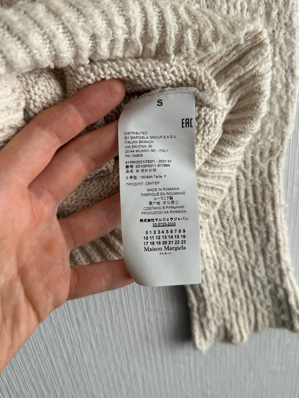 Maison Margiela Off-White Pilling Sweater