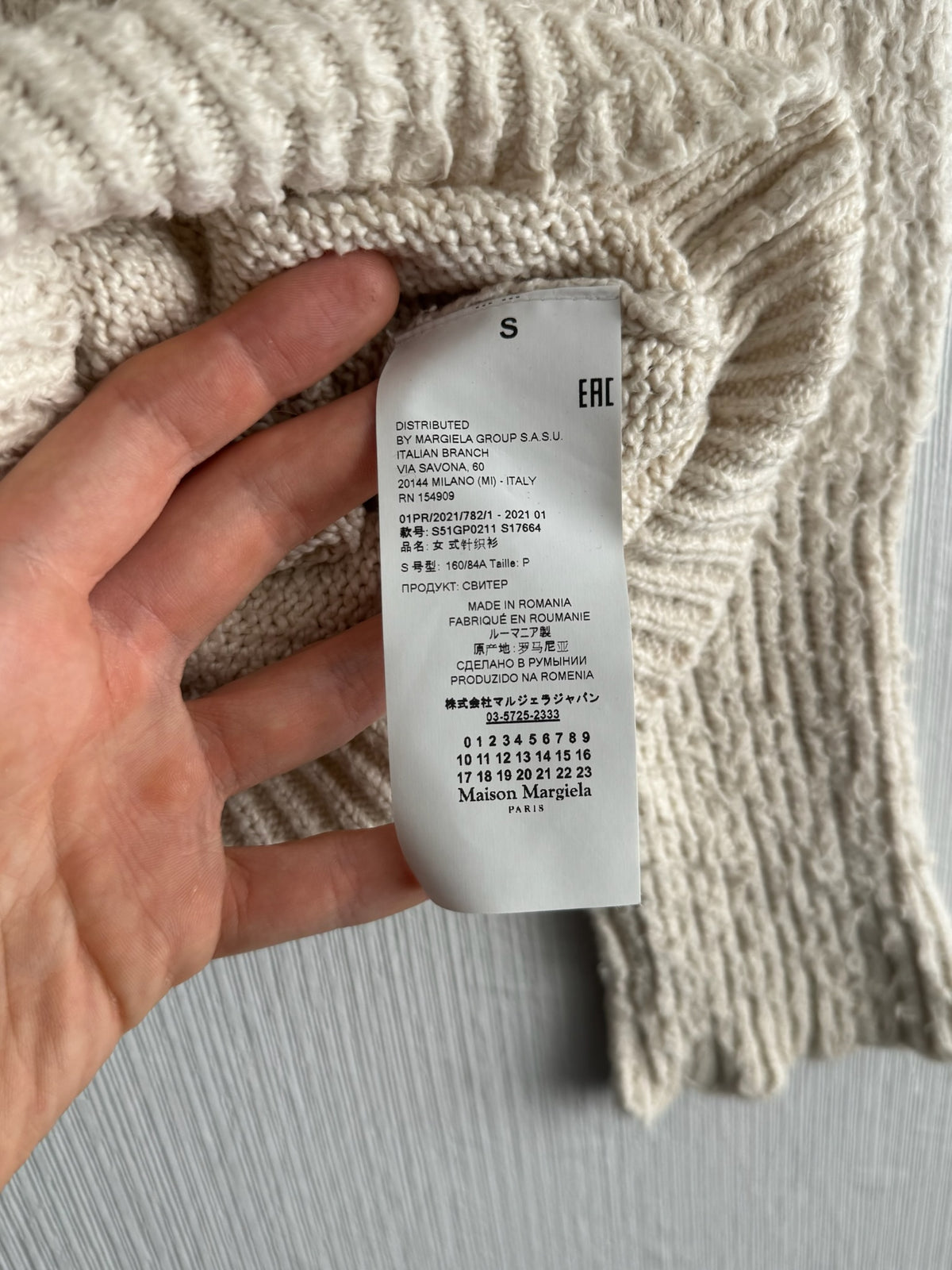 Maison Margiela Off-White Pilling Sweater