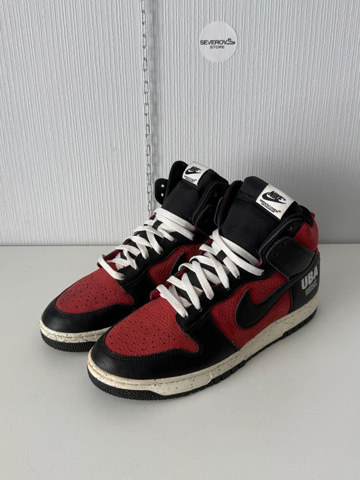 Nike x Undercover Dunk High 1985