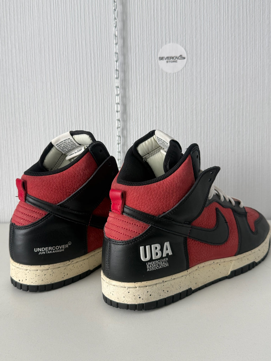 Nike x Undercover Dunk High 1985
