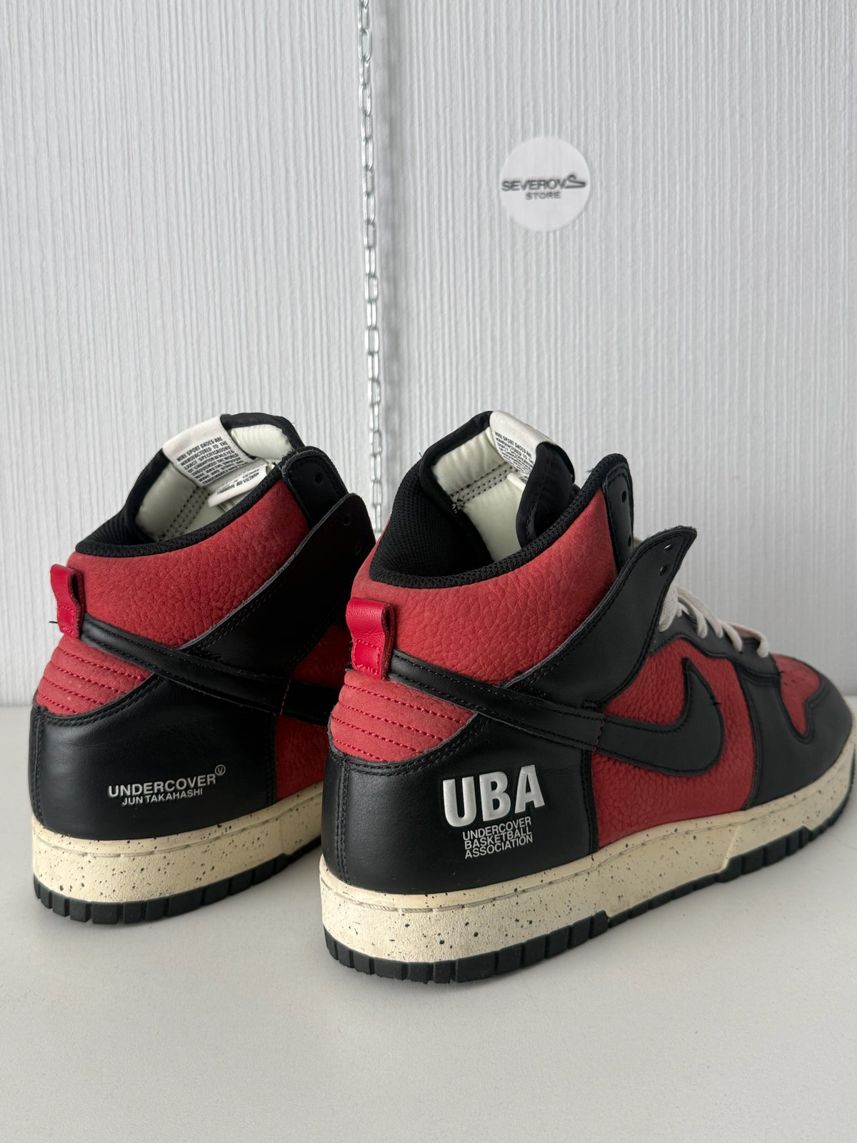 Nike x Undercover Dunk High 1985