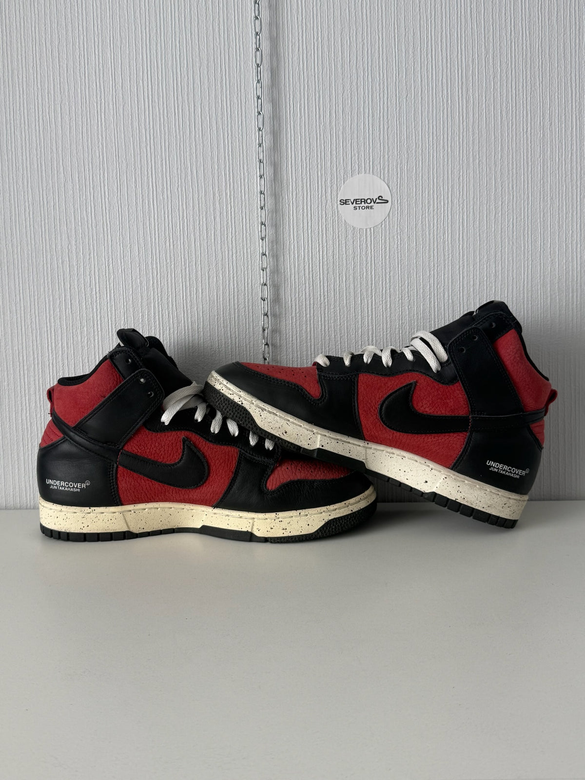 Nike x Undercover Dunk High 1985