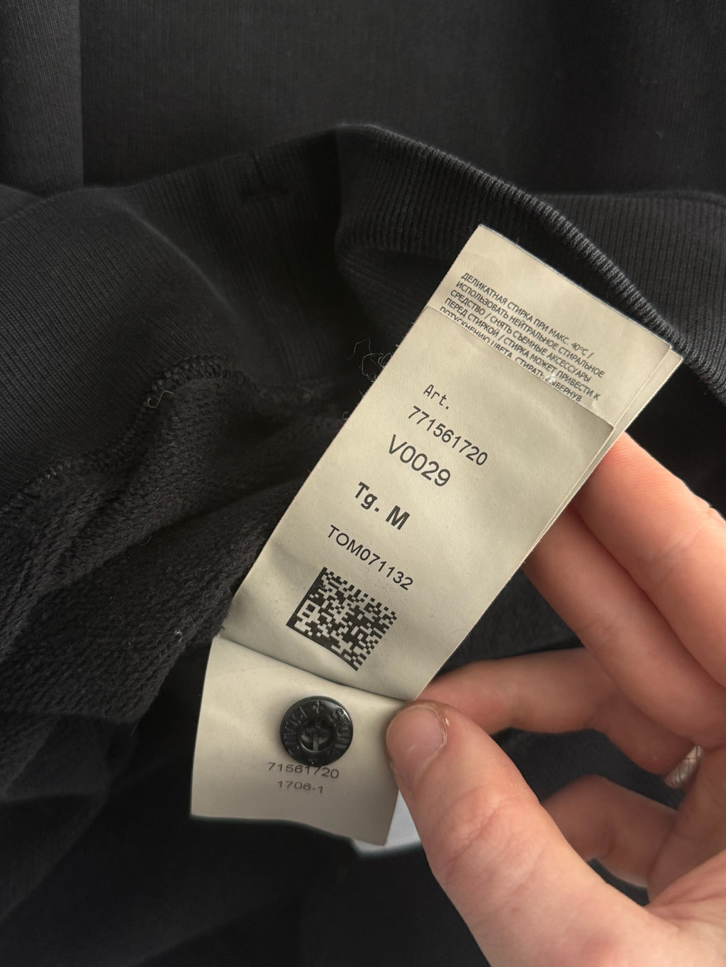 Stone Island AW22 Oversized Sweatshirt in Black