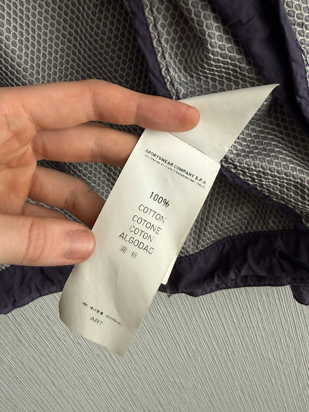 Stone Island SS14 3D Cotton Tela Sample Jacket