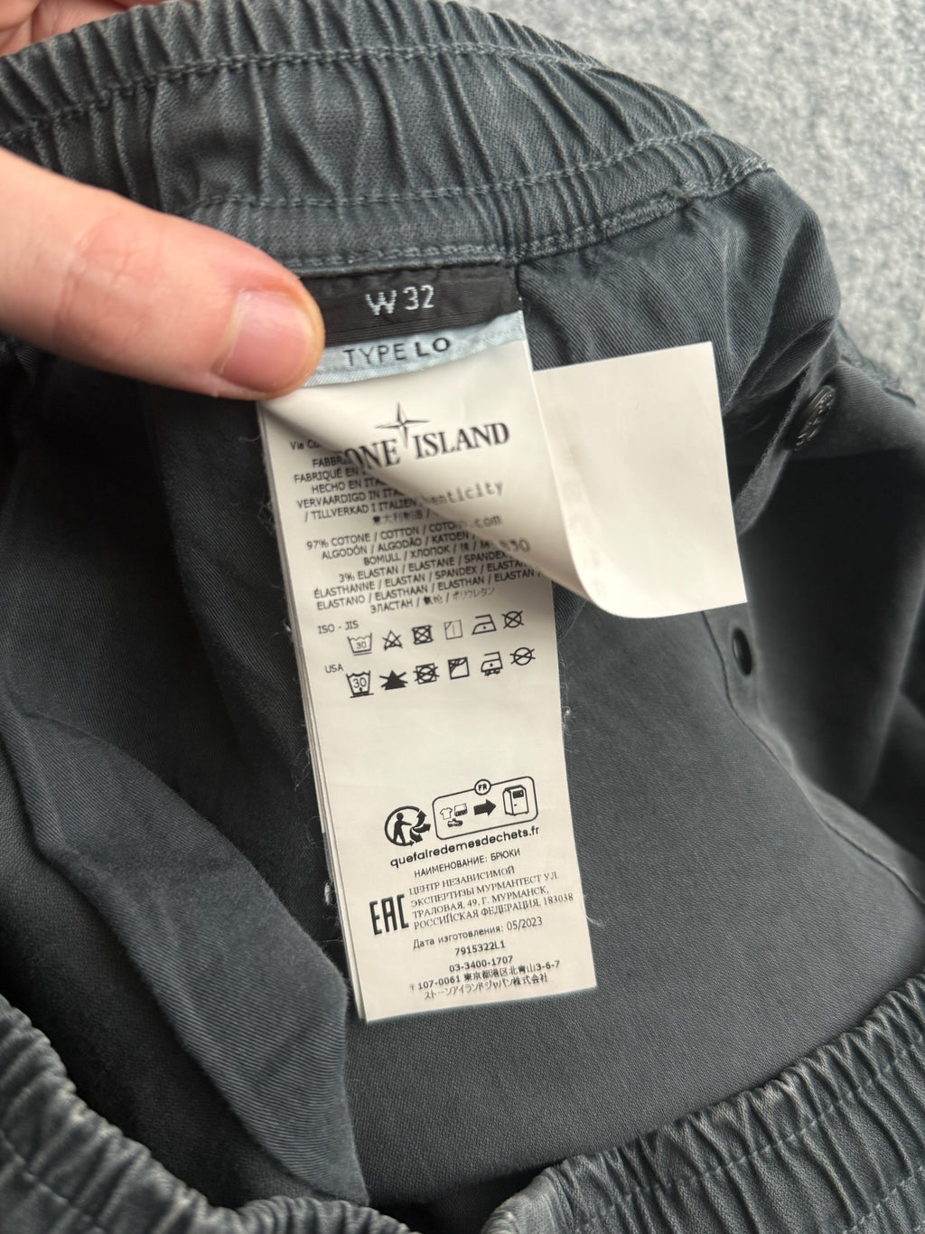 Stone Island AW23 Twill Cargo Pants